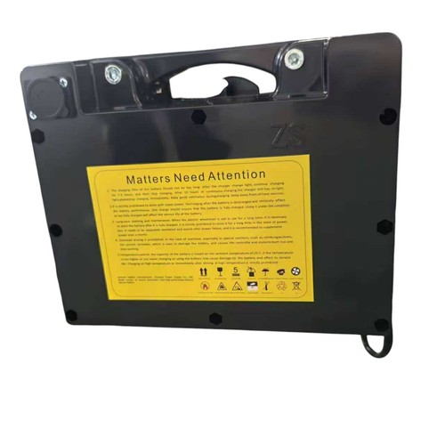 Batterie 24v 12ah - 24v, pour